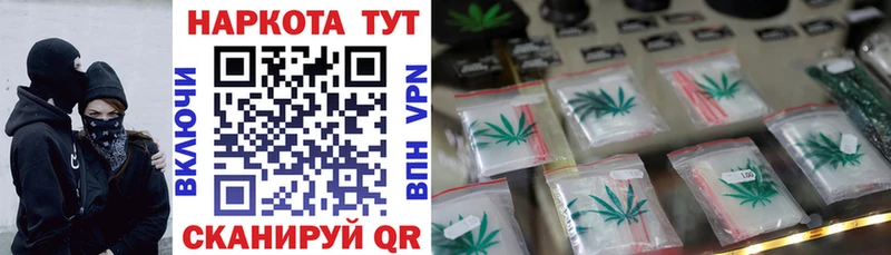 Купить A PVP  Конопля  Кокаин  Мефедрон  АМФ  ГАШ  Рыльск