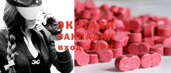 не бодяженный Дмитриев
