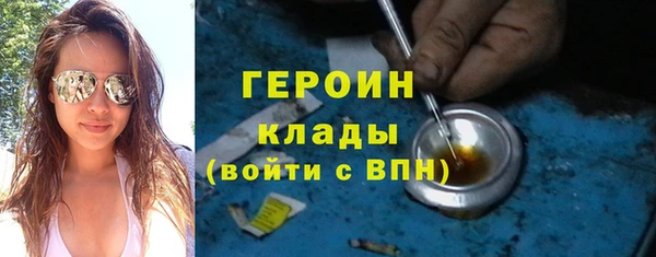 альфа пвп Дмитров