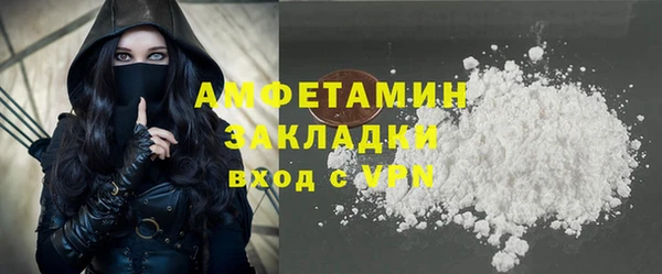 крисы Дмитровск