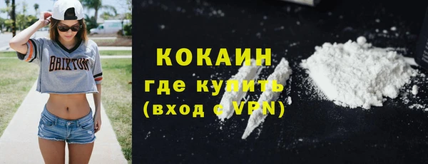 не бодяженный Дмитриев