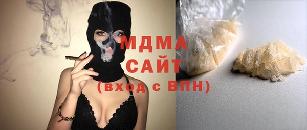 крисы Дмитровск