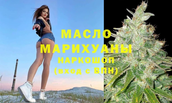 крисы Дмитровск