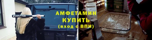 мет Гусев