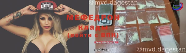 не бодяженный Дмитриев