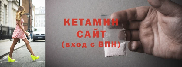 крисы Дмитровск