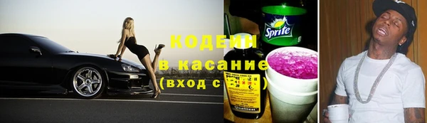 крисы Дмитровск