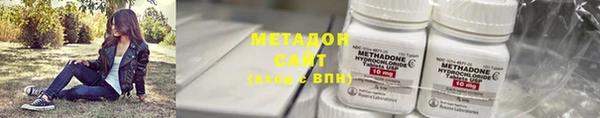 альфа пвп Дмитров