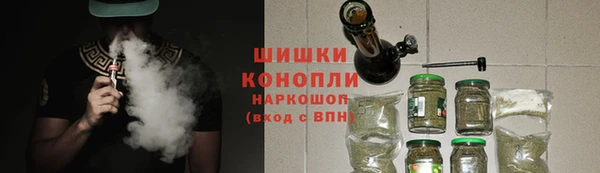 альфа пвп Дмитров