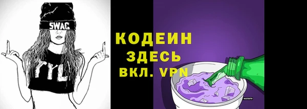 не бодяженный Дмитриев