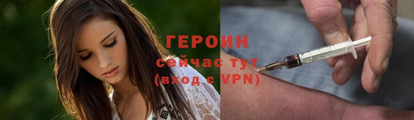 не бодяженный Дмитриев