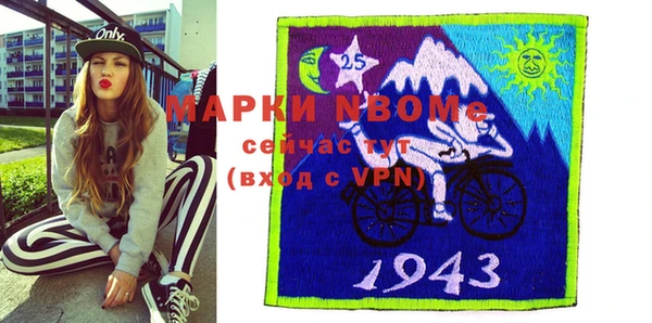 не бодяженный Дмитриев