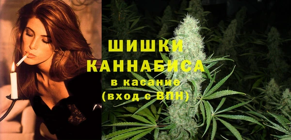 кокаин колумбия Гусь-Хрустальный