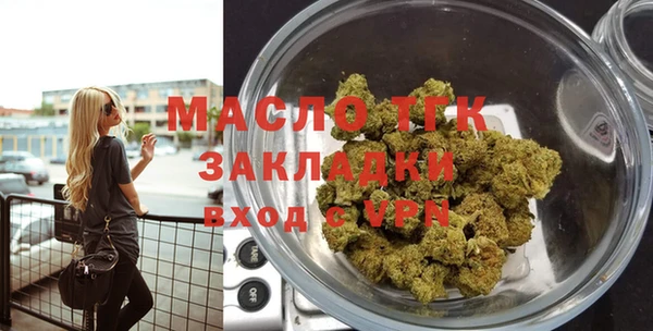кокаин колумбия Гусь-Хрустальный