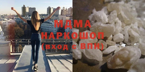 мет Гусев