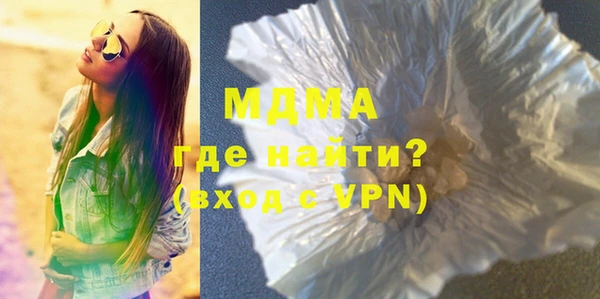 мет Гусев