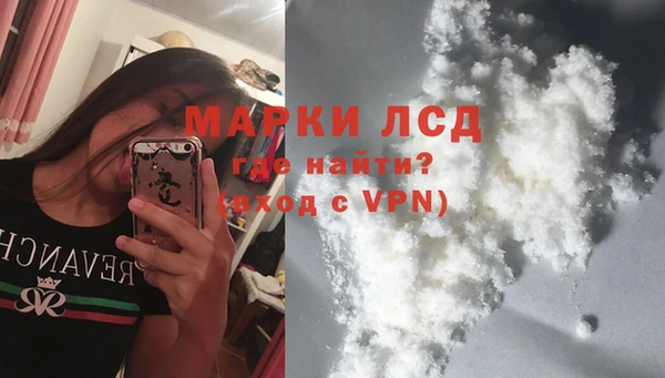 мет Гусев