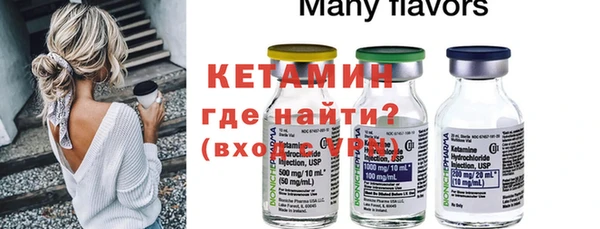 не бодяженный Дмитриев