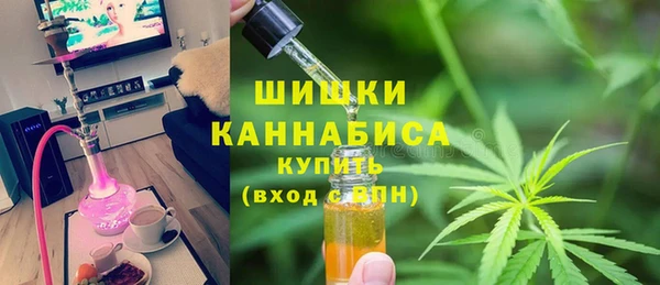альфа пвп Дмитров