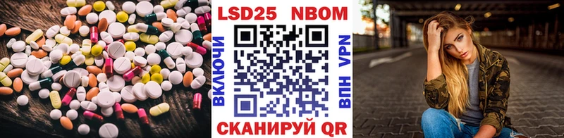 ЛСД экстази ecstasy Рыльск